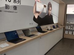 -华为合作店(电报大楼一店)