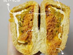 -七叔是岛民(花基新村店)