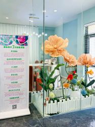 -安心妈妈月子中心(高新店)