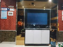 -迪迪派KTV(创业大厦店)