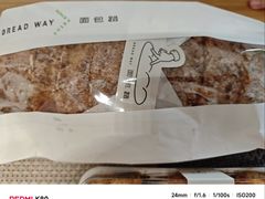 -BROAD面包路·欧式面包(龙湖时代C馆店)