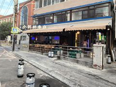 -小乾杯串店•16年沈阳烧烤(文安路店)