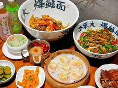 -李犟大爆鳝面·手工蟹黄包(湖滨西湖店)