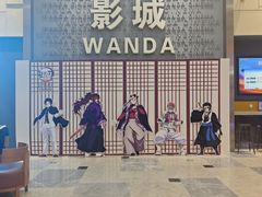 -万达广场(龙湖店)