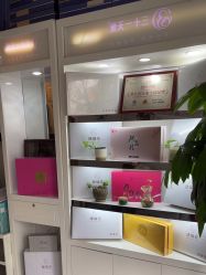 -三十一天爱产后恢复(龙府花园店)