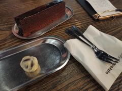 -Ninethirty by Awfully Chocolate(天环广场店)