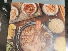 -王妈热卤·川味馆(海昌店)