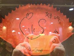 -龙海鲜螃蟹王(宏茂桥店)