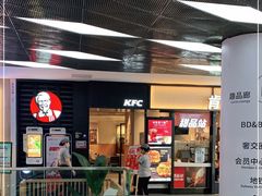 门面-肯德基(东直门来福士店)