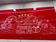 -阿芳卤面(中闽百汇店)