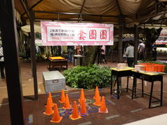 -御温泉·大餐庙会