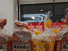 -味多美蛋糕(通州店)