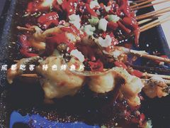 -成都吃客(九眼桥店)