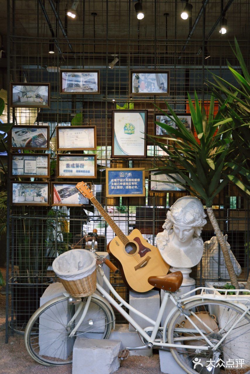 丽江篇·青春环游记同款木屿.废墟餐厅