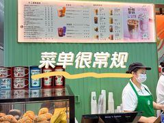 -星巴克(上海虹桥站2A检票口)