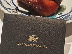 -荣轩(新荣记环球金融中心店)