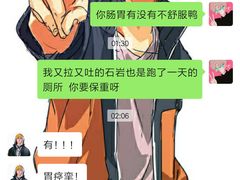 -二孃鸡爪爪(东郊记忆店)
