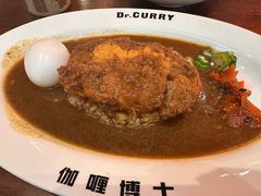 -伽喱博士 Dr.CURRY咖喱饭(太阳宫咖喱店)