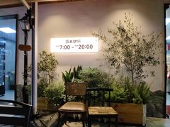 -芳姐重庆名小吃(八宝前街店)