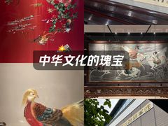 -湖南湘绣博物馆