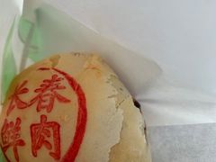 -上海哈尔滨食品厂(淮海中路店)