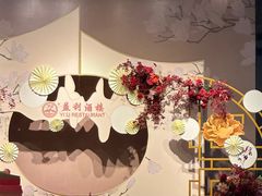 -益利大酒楼(井岸店)