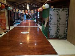 -汤连得温泉馆(宝山店)