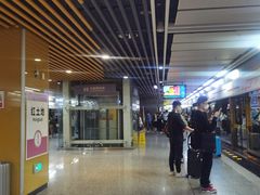 -红土地(地铁站)