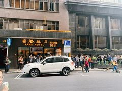 -国际饭店·帆声西饼屋(黄河路店)