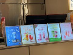 -CoCo都可(友谊阳光店)