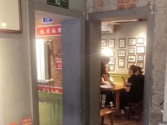 -飨府.老淮面馆.自营(清河路店)