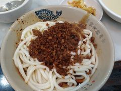 -肖家河家常面(肖家河北街店)