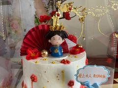 -勒甜LO CHO·私人订制低糖代糖纯动物奶油生日蛋糕(新开路店)
