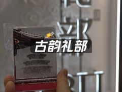 -石家庄万象城
