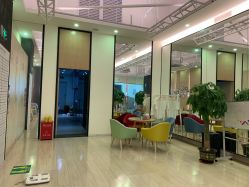 -易型AT20科技健康
