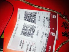 -横店电影城(同至人店)