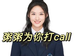 -海马体照相馆(大连罗斯福广场店)