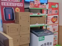 -德克士(汝河路店)