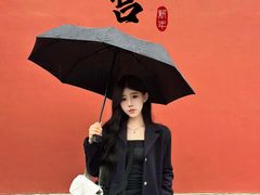 -皇城恒隆广场