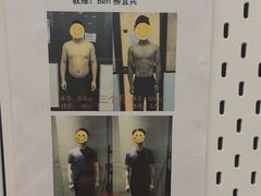 -乐刻健身(龙湖杭州紫荆天街精品店)
