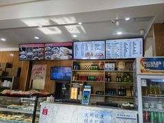 -华天二友居肉饼(宫门口店)