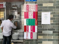 -達揚原味燉品(文明路店)