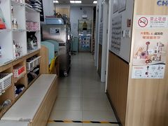 -宠福鑫康馨动物医院·骨科·眼科