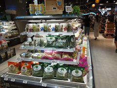 -盒马鲜生(皇庭广场店)