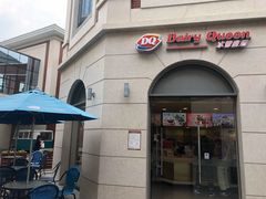 -DQ·蛋糕·冰淇淋(富华里店)