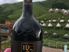 -萍乡武功山风景名胜区