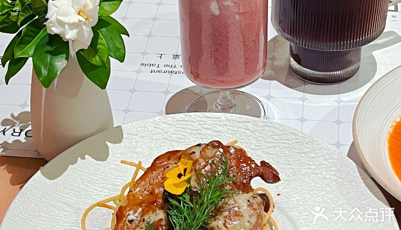 有没有人和我一样喜欢吃滴品西餐的💅