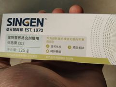 -客栈猫舍(中央北路店)