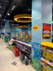 -趣80儿童乐园(砂之船合肥奥特莱斯店)