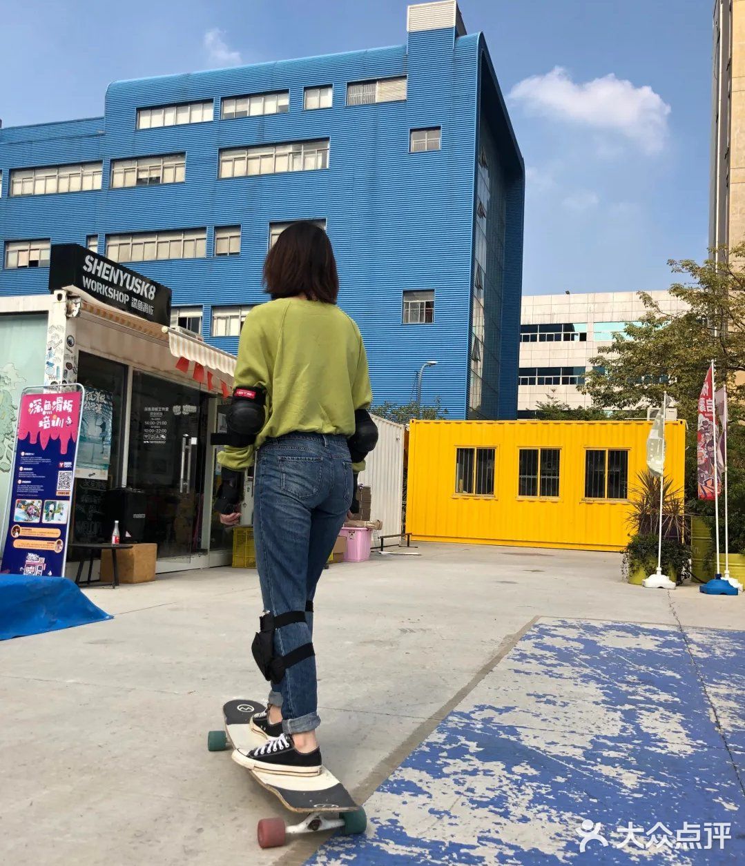 这项小众运动，爱了爱了！